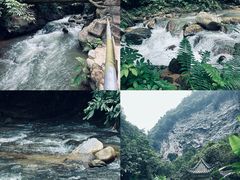 -古龙山大峡谷