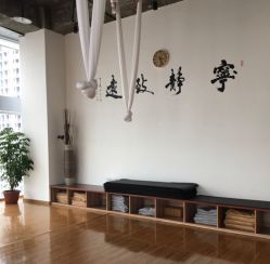 点击看大图 -亦美瑜伽·普拉提
