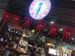 门面-魔方城市书房(中街益田店)