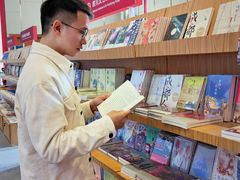 -成都世纪城新国际会展中心