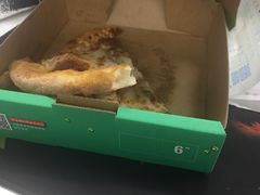 -棒约翰比萨(望京SOHO店)