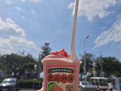 -虎婆冷饮店·海南特色炒冰(三亚湾店)