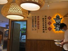 -衡厨(中南店)