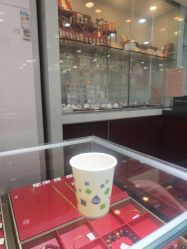 -广东黄金公司黄金回收金银条销售(东风东路店)