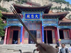 -青岩寺风景区