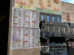 -格拉食堂