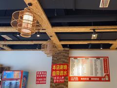 -钢五区节子串串香(环球汇·天誉店)
