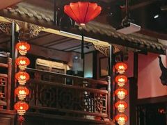 -红运火锅·中国名火锅·国风演绎(省体店)