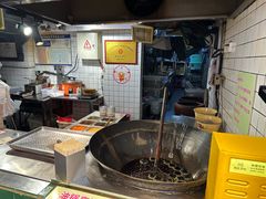 -董顺桃老长沙臭豆腐(步行街店)