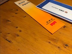 -肉串汪(月坛店)