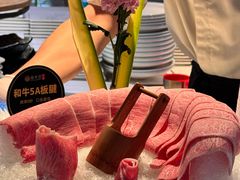 -番食园鲜食火锅(高新店)