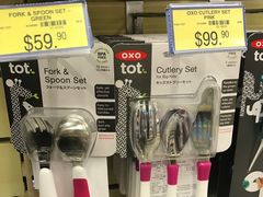 -玩具反斗城(海港城店)