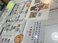 -糖潮糖水铺(省府店)