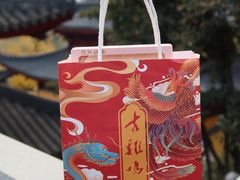 -鸡鸣寺