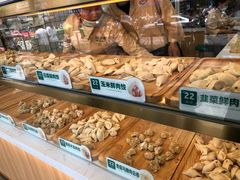-袁记云饺(鼓楼店)