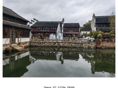 -嘉兴月河历史街区