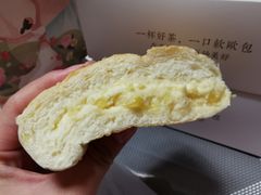 -奈雪的茶(金鹰广场店)