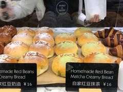 -WHEAT&BAKER-麥(凯德来福士店)