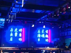 -本色.小马哥烧烤(五一路总店)