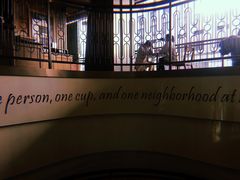 -星巴克(太原柳巷第一店)