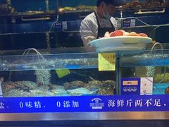 -蓝珊瑚蒸汽海鲜餐厅(龙奥店)