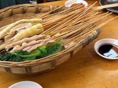 -古真记钵钵鸡(总店)
