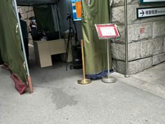 -上海市普陀区中心医院