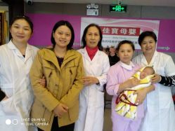 点击看大图 -佳宝全套房精品月子会所(大华店)