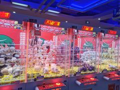 -天空之城动漫电玩世界(路劲又一城店)