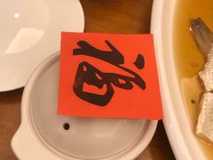 -福禧酒窖·中餐厅 (万柳店)