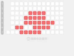 -中影佰纳国际影城DMAX(花都广百广场店)