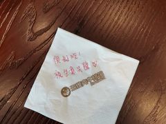 -海维克牛排馆HIGHWIC(青羊万达店)