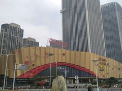 -万达茂商场(南京仙林店)