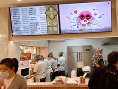 -饺子季水饺餐厅(新市街店)