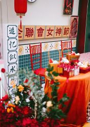 -中茵皇冠假日酒店·宴会厅
