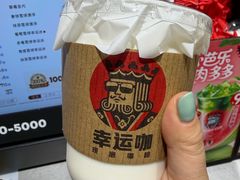 -北京华联购物中心(天通苑店)