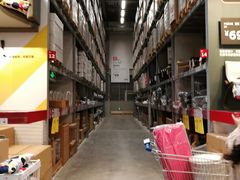 -宜家家居(西安未央商场店)