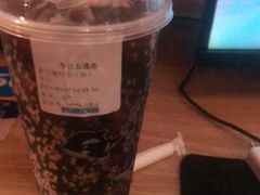 -网鱼电竞(杨浦中原店)