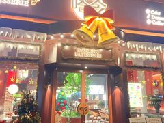 -嗒令甜品(首座时代店)
