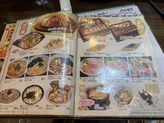 -角落里(中山公园店)