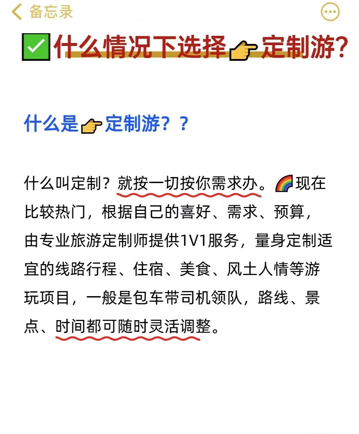 https://qcloud.dpfile.com/pc/jiGw4bUGwJlr_siEnfMiMqO4Vy0ApaFPn-i1vC93QD9cGigkBjZods27Vy4eaBL-Y0q73sB2DyQcgmKUxZFQtw.jpg