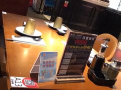 -魔丼屋(日月光店)