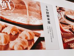 -小满手工粉(北京来福士店)