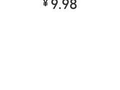 -王权免税店(普吉市区店)