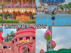 -南京银杏湖乐园