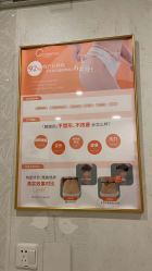 -Cocodemer女性健康·产后恢复(天一广场店)