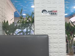 -来之顺海鲜菜馆·青岛菜·始于1993(栈桥店)