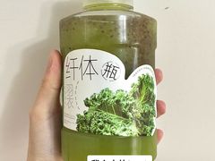 -喜茶(上海北外滩来福士店)