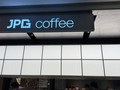-JPG coffee(深圳罗湖万象城店)