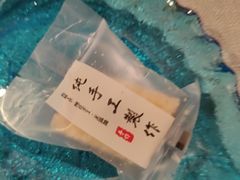 -炉忆家宴(京东店)